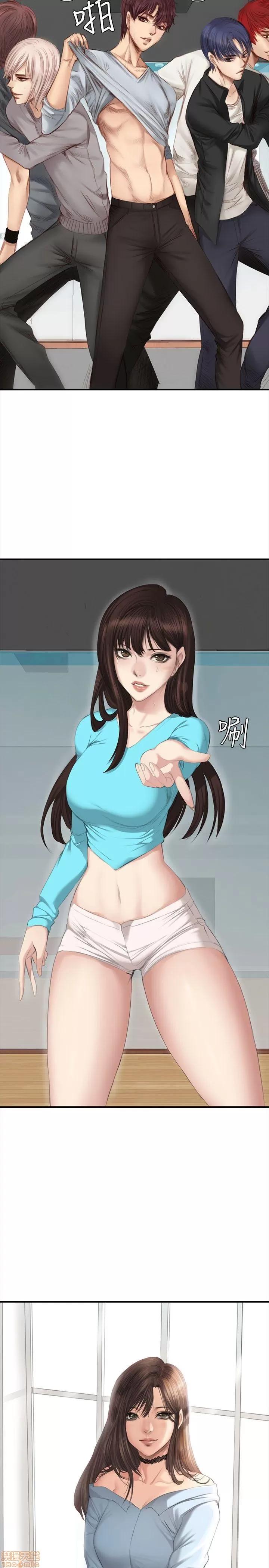 制作人:练习生 制作人 05 第146页