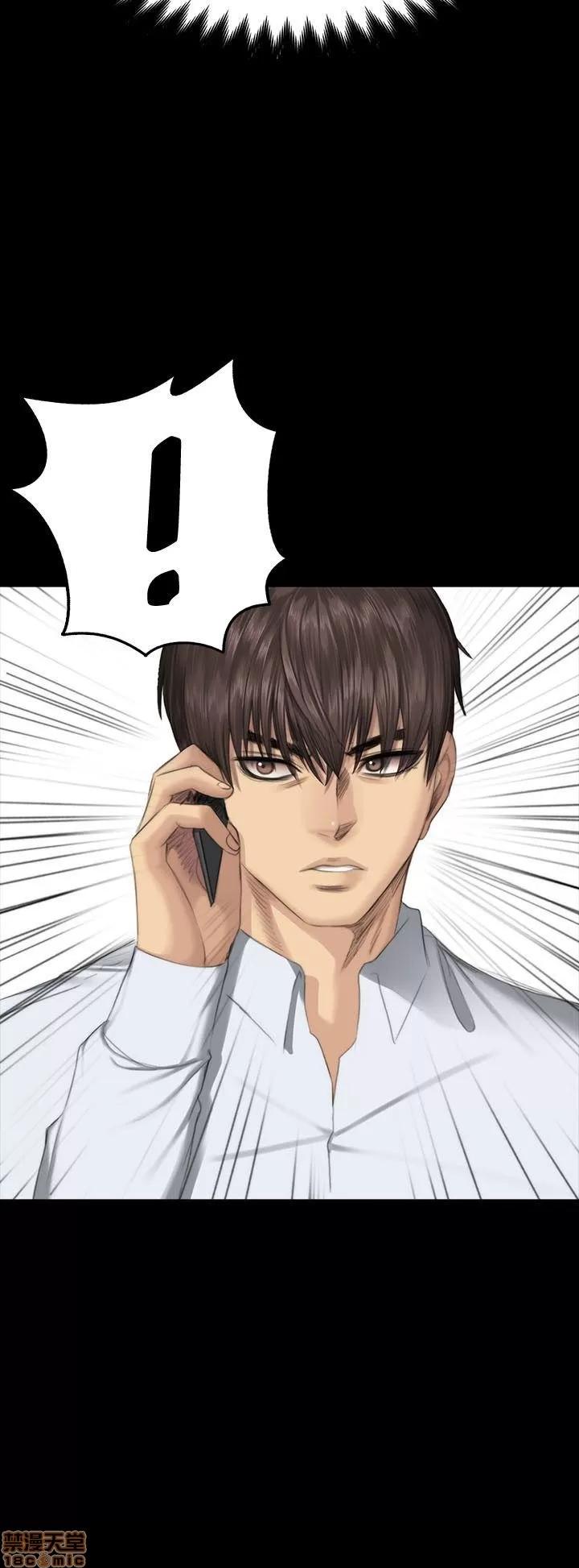 制作人:练习生 制作人 05 第161页