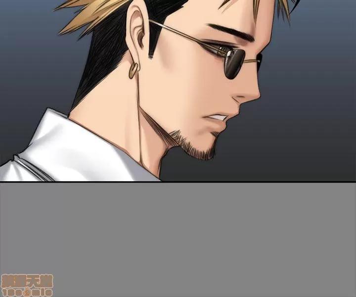 制作人:练习生 制作人 07 第103页