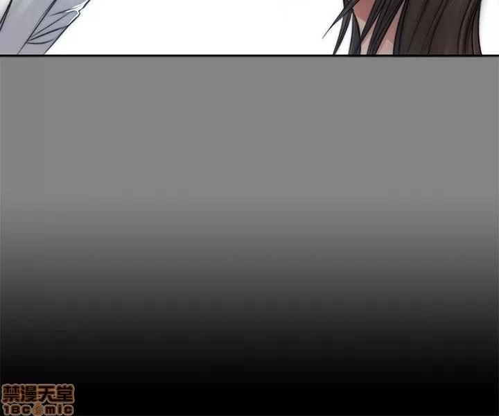制作人:练习生 制作人 07 第108页