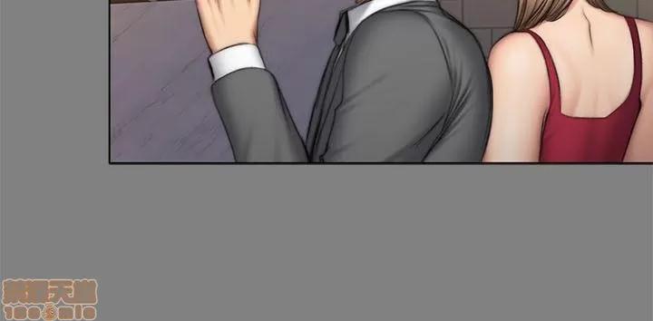 制作人:练习生 制作人 08 第70页