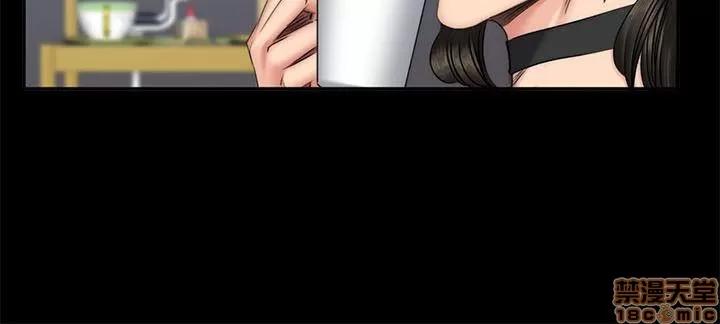 制作人:练习生 制作人 08 第183页
