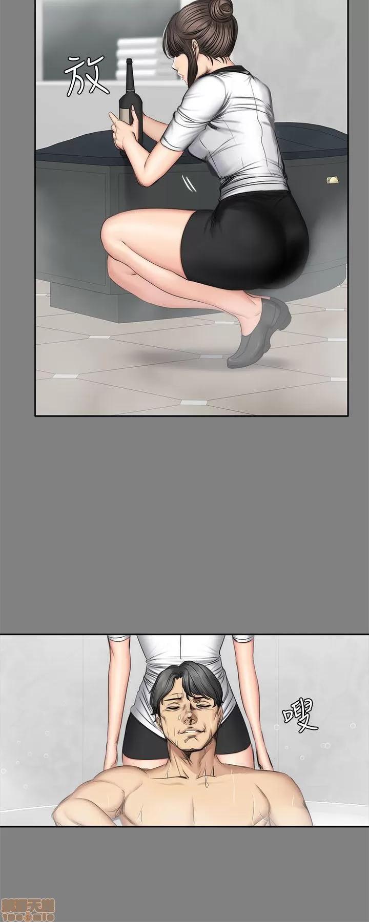 制作人:练习生 制作人 09 第6页