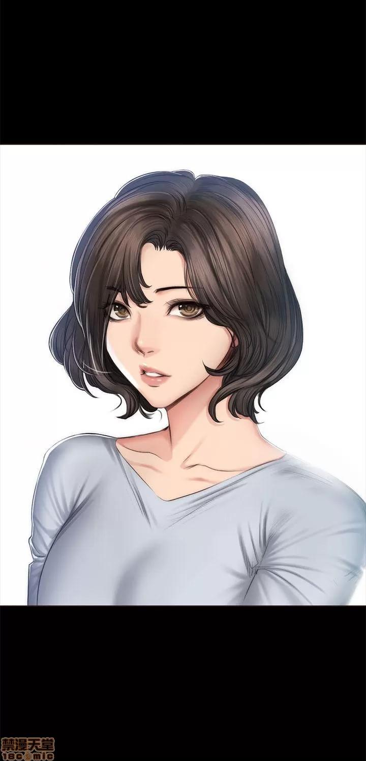 制作人:练习生 制作人 09 第59页