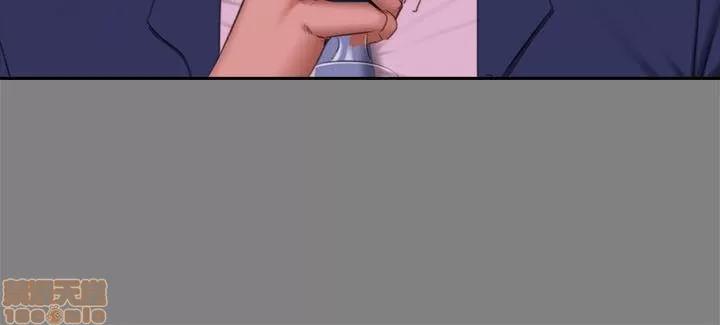 制作人:练习生 制作人 10 第22页