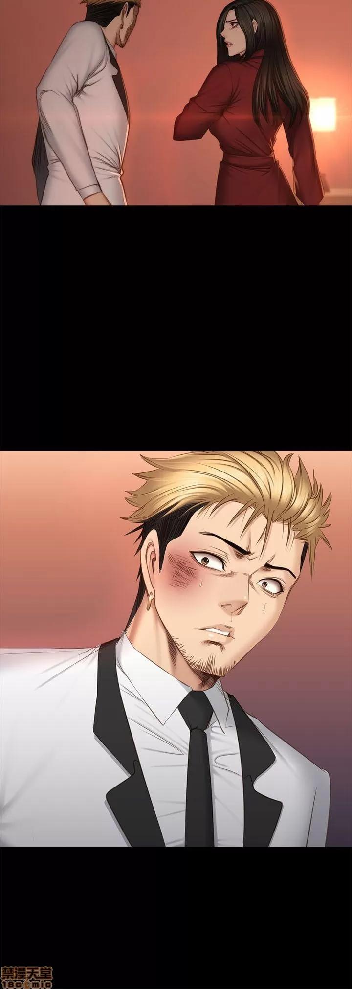 制作人:练习生 制作人 10 第69页
