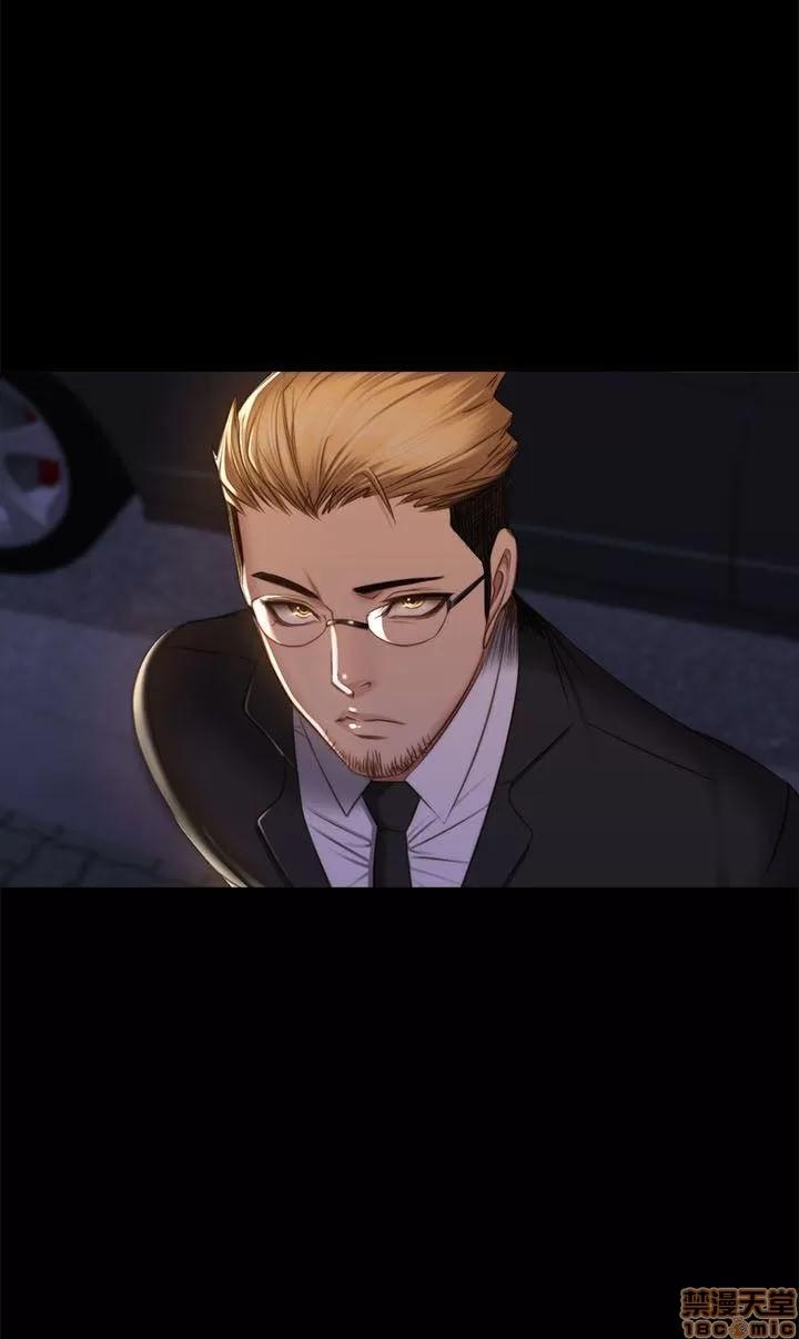 制作人:练习生 制作人 10 第115页