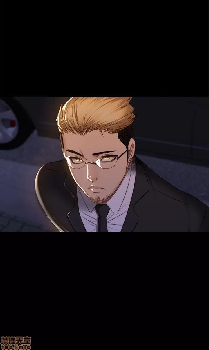 制作人:练习生 制作人 10 第119页