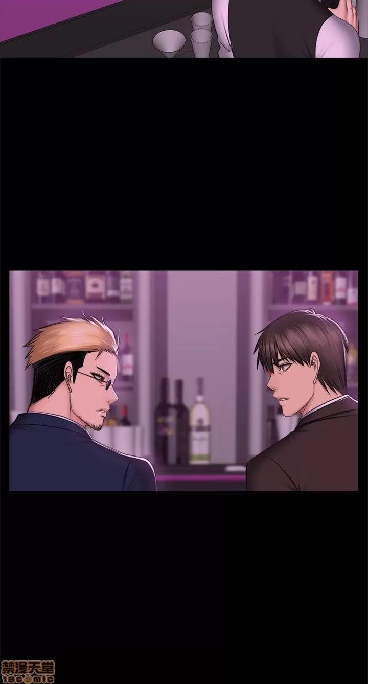 制作人:练习生 制作人 10 第168页