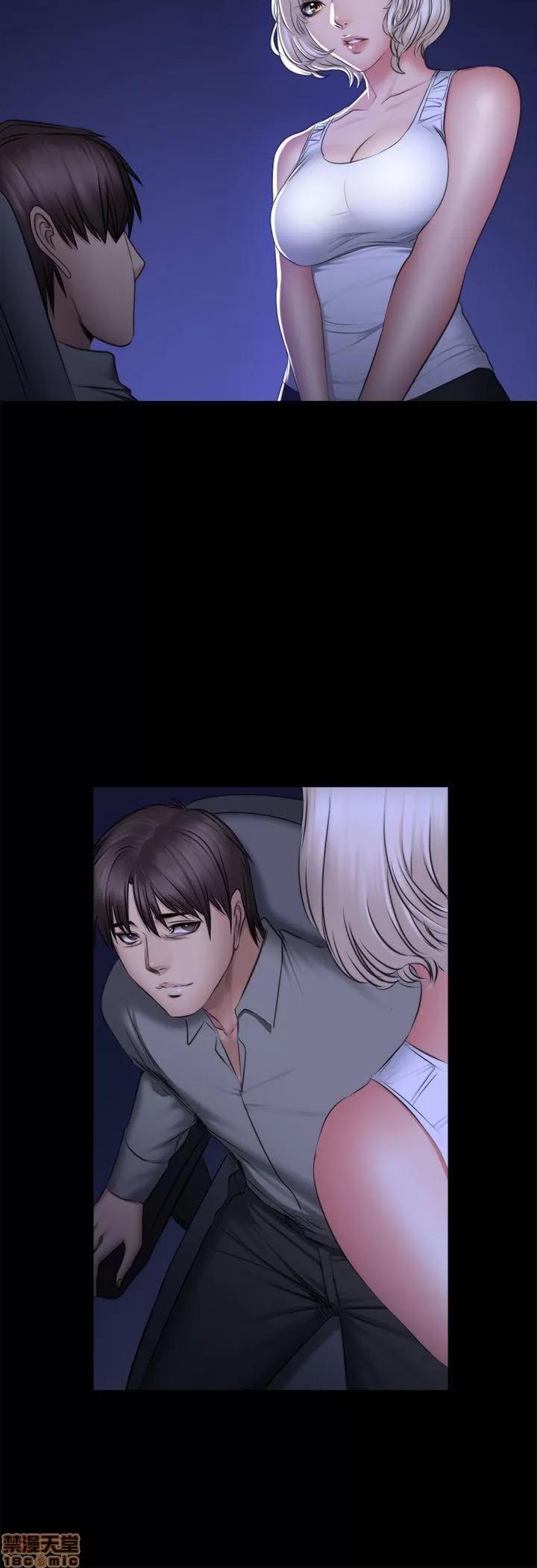 制作人:练习生 制作人 11 END 第58页
