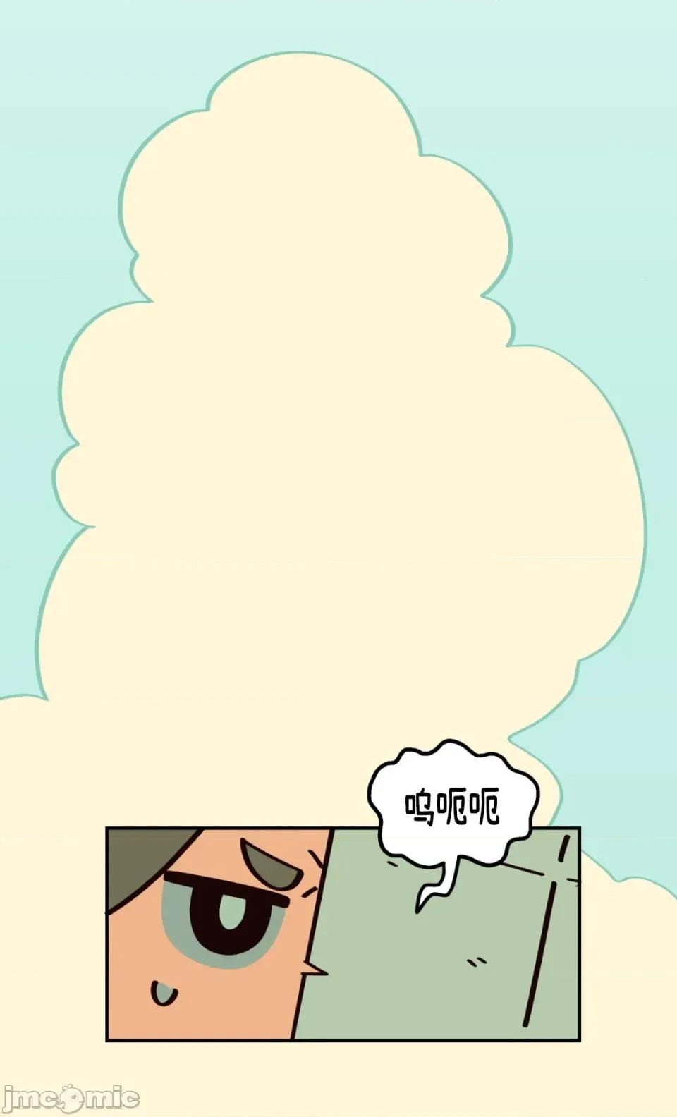 勇者物语 勇者物语 第十六话 第28页