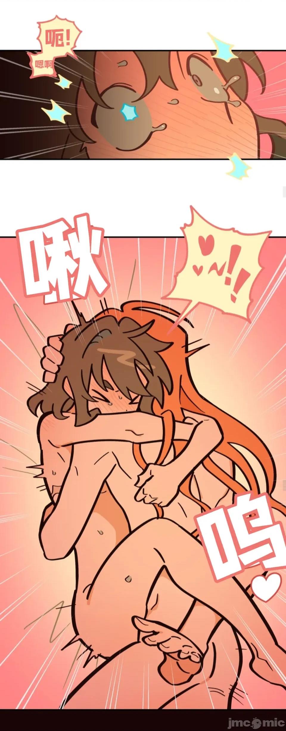 勇者物语 勇者物语 第二十二话 第29页