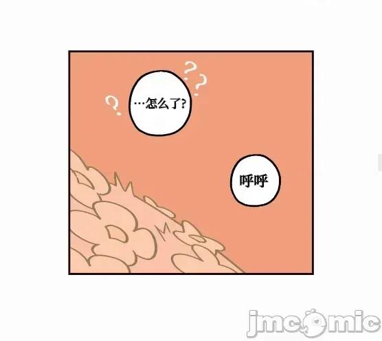 勇者物语 勇者物语 第二十六话 第18页