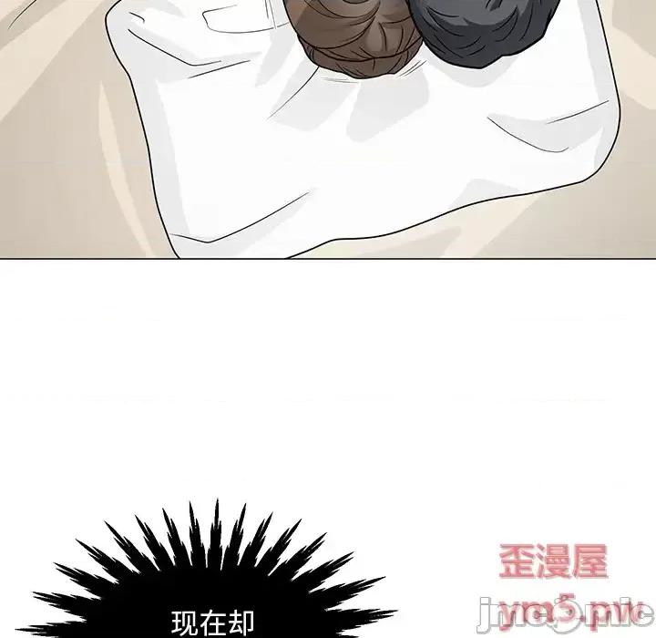 我家的女人们 儿子的乐园-第 2 话 第65页