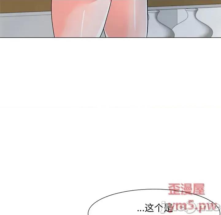 我家的女人们 儿子的乐园-第 2 话 第70页