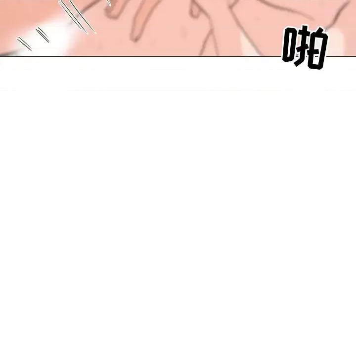 我家的女人们 儿子的乐园-第 2 话 第77页