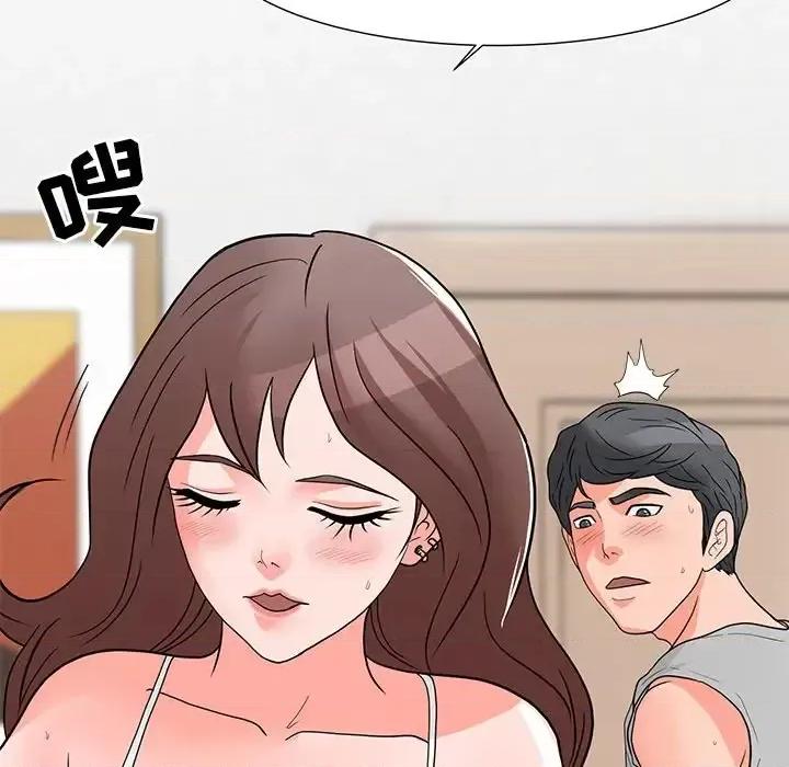 我家的女人们 儿子的乐园-第 3 话 第69页
