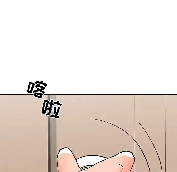 我家的女人们 儿子的乐园-第 3 话 第72页