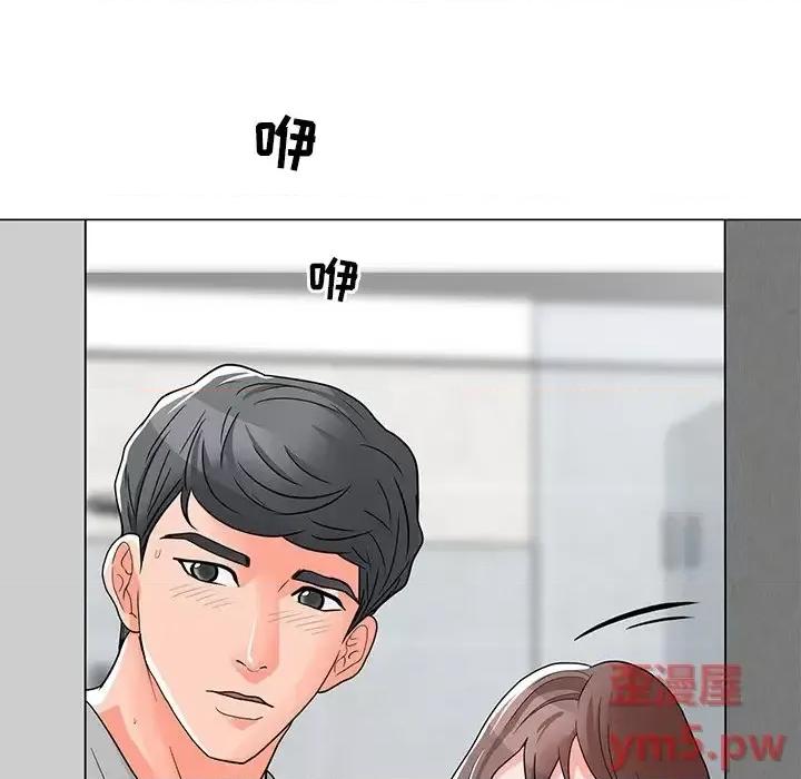 我家的女人们 儿子的乐园-第 3 话 第74页