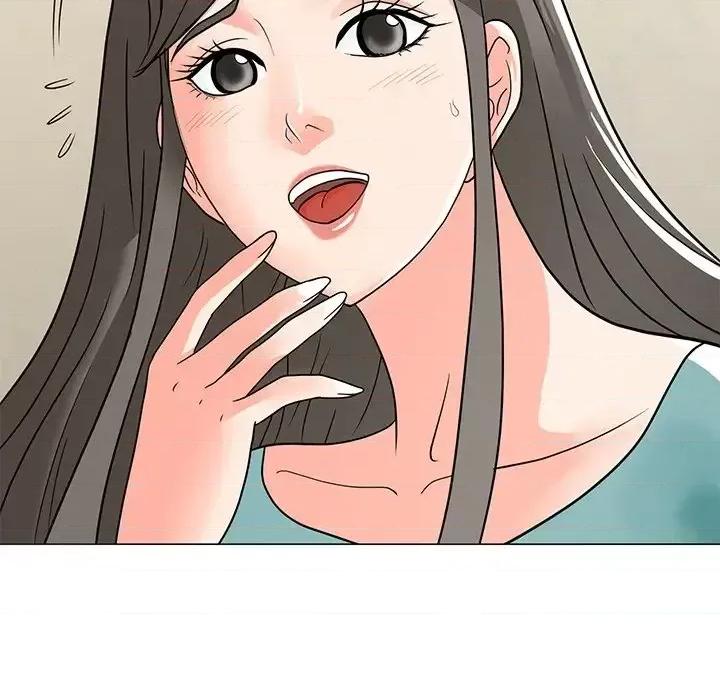 我家的女人们 儿子的乐园-第 3 话 第77页
