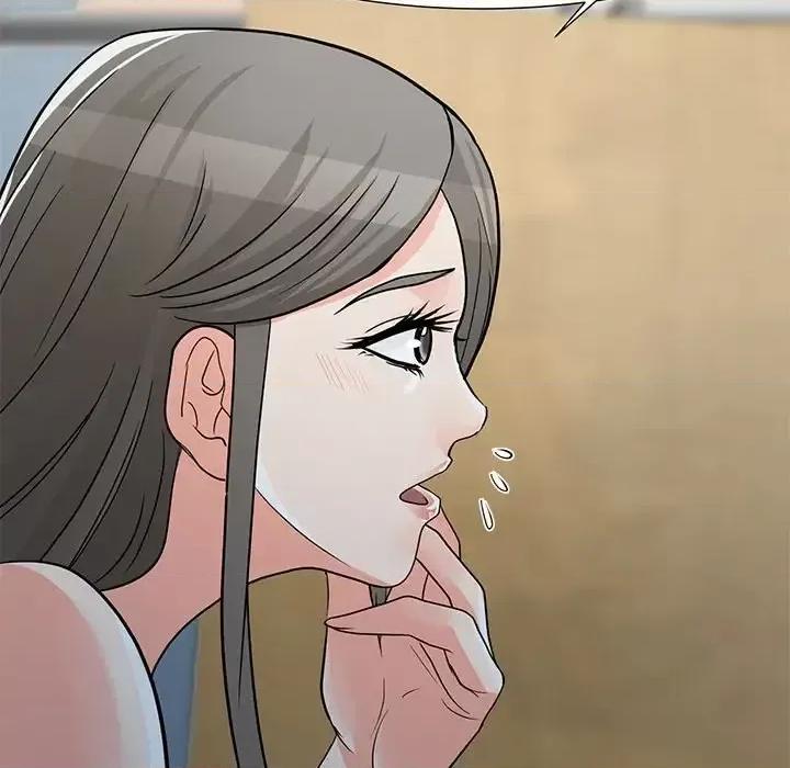 我家的女人们 儿子的乐园-第 3 话 第97页