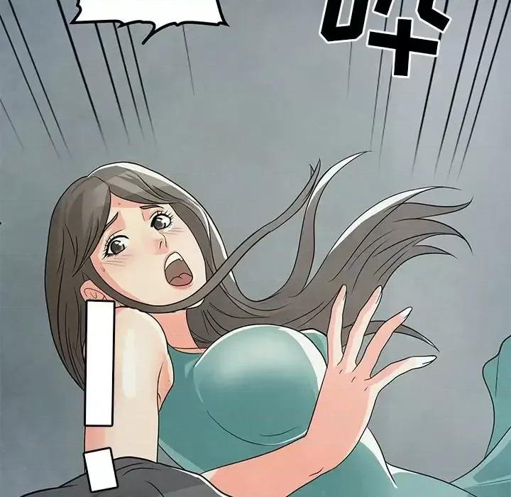 我家的女人们 儿子的乐园-第 3 话 第128页
