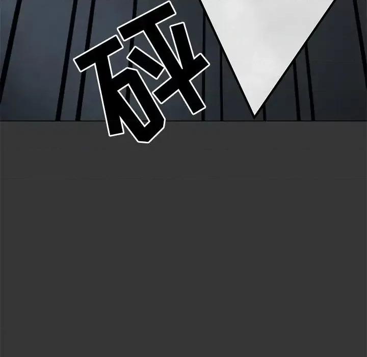 我家的女人们 儿子的乐园-第 3 话 第132页