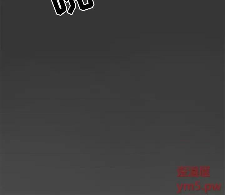 我家的女人们 儿子的乐园-第 3 话 第149页