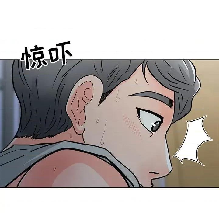 我家的女人们 儿子的乐园-第 4 话 第21页