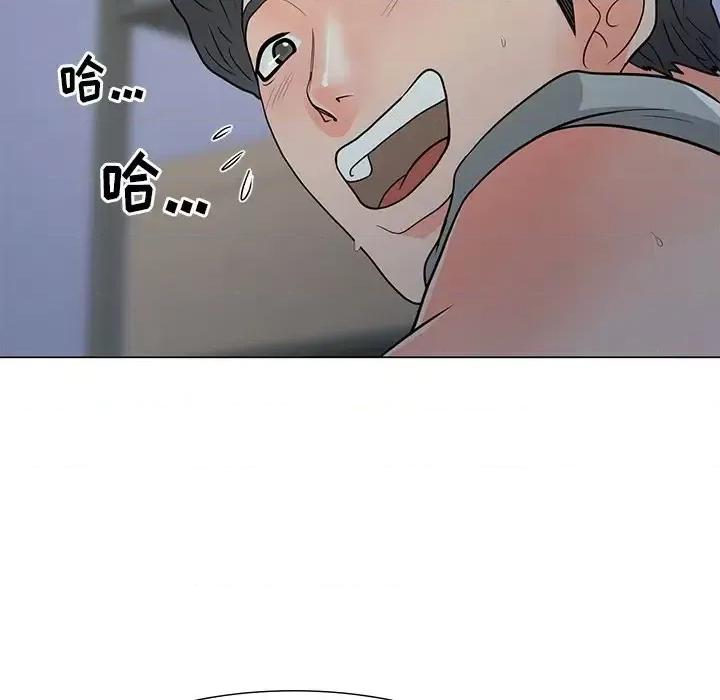 我家的女人们 儿子的乐园-第 4 话 第32页