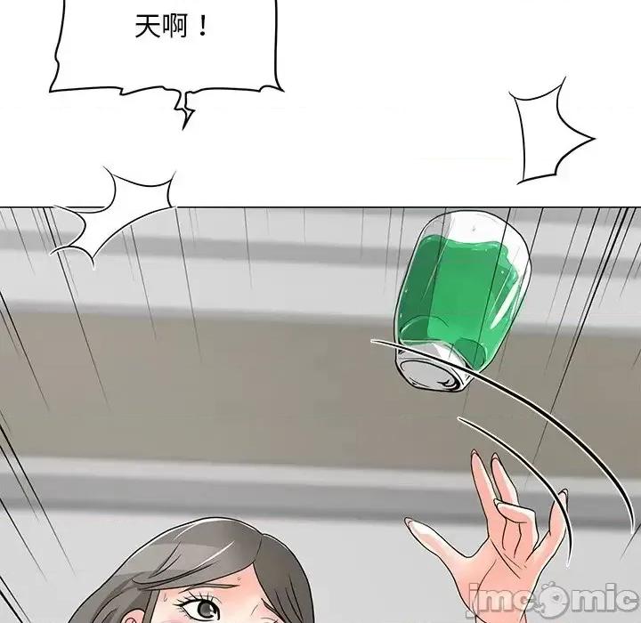 我家的女人们 儿子的乐园-第 4 话 第65页