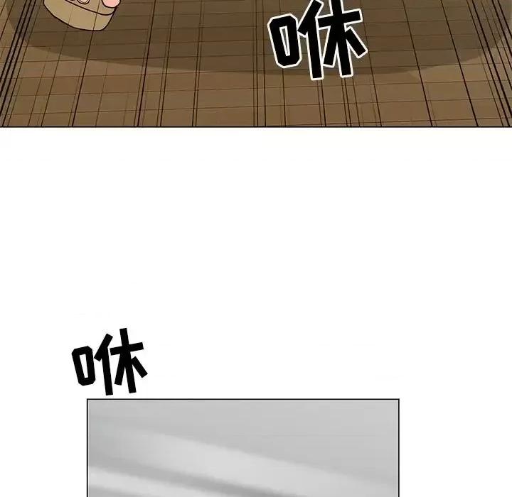 我家的女人们 儿子的乐园-第 4 话 第68页