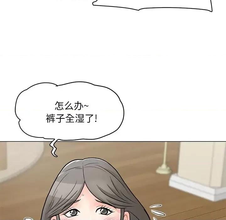 我家的女人们 儿子的乐园-第 4 话 第72页