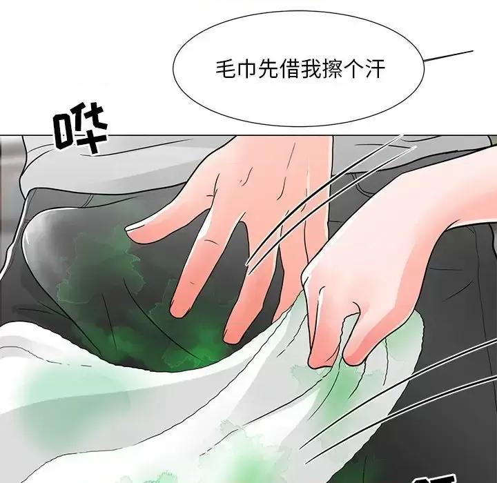 我家的女人们 儿子的乐园-第 4 话 第101页