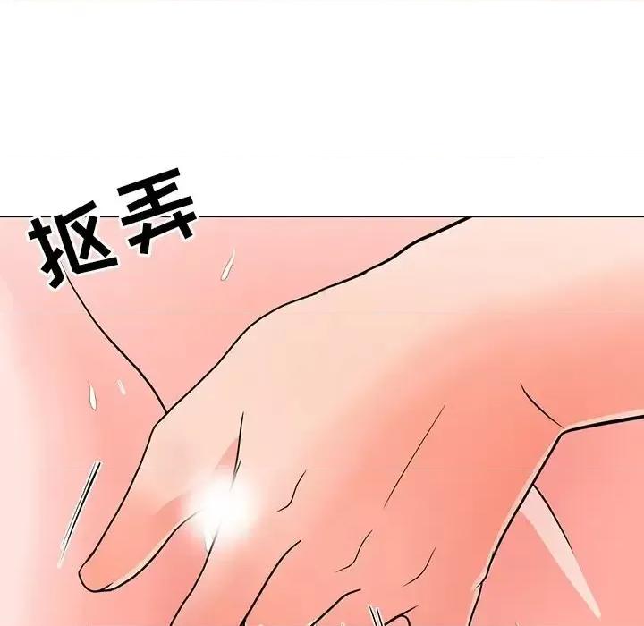 我家的女人们 儿子的乐园-第 4 话 第129页