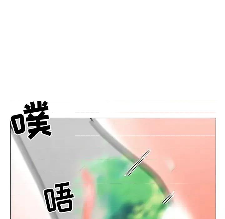 我家的女人们 儿子的乐园-第 4 话 第148页