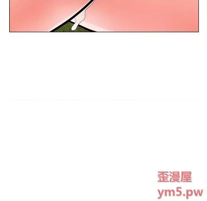 我家的女人们 儿子的乐园-第 5 话 第12页