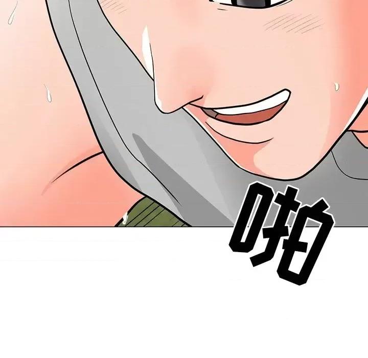 我家的女人们 儿子的乐园-第 5 话 第18页