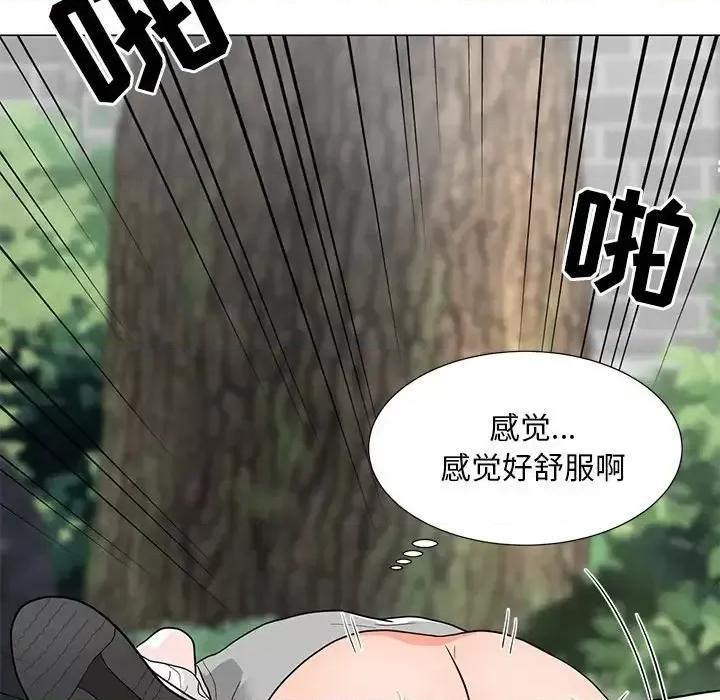 我家的女人们 儿子的乐园-第 5 话 第34页