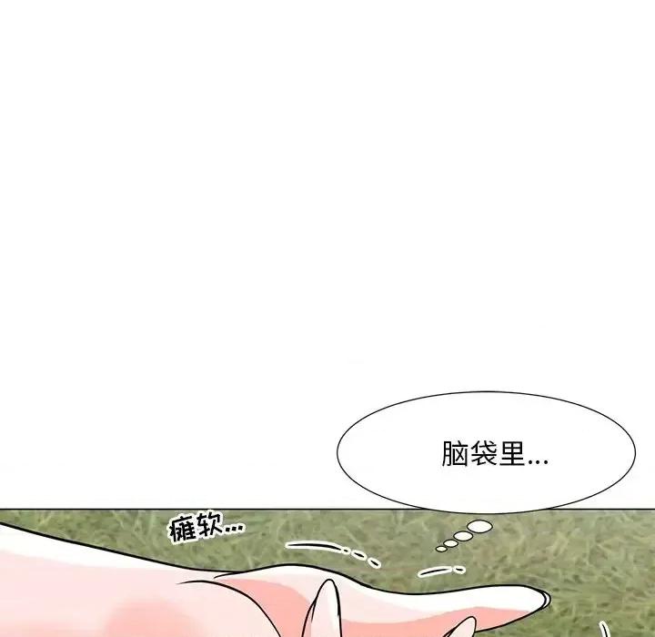 我家的女人们 儿子的乐园-第 5 话 第36页