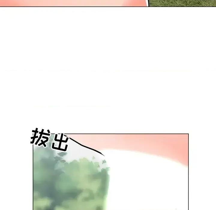 我家的女人们 儿子的乐园-第 5 话 第48页