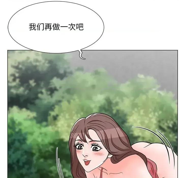 我家的女人们 儿子的乐园-第 5 话 第57页