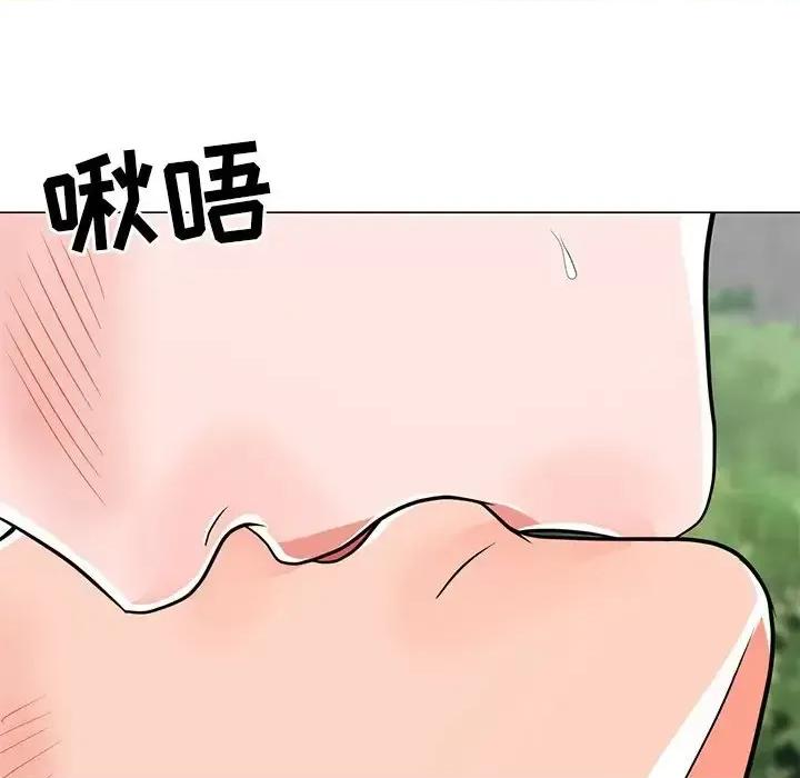 我家的女人们 儿子的乐园-第 5 话 第59页