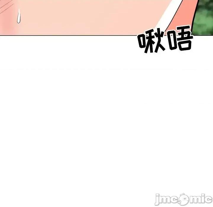 我家的女人们 儿子的乐园-第 5 话 第60页