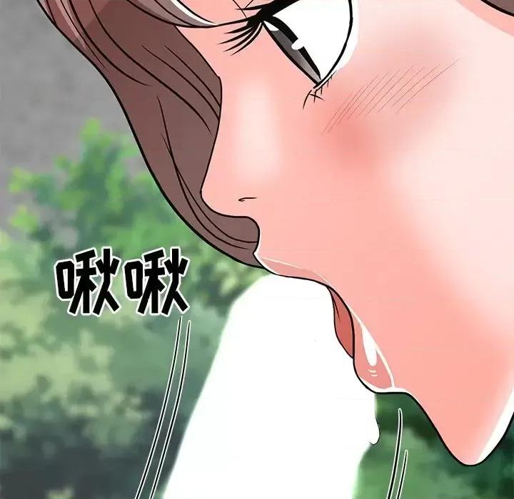 我家的女人们 儿子的乐园-第 5 话 第67页