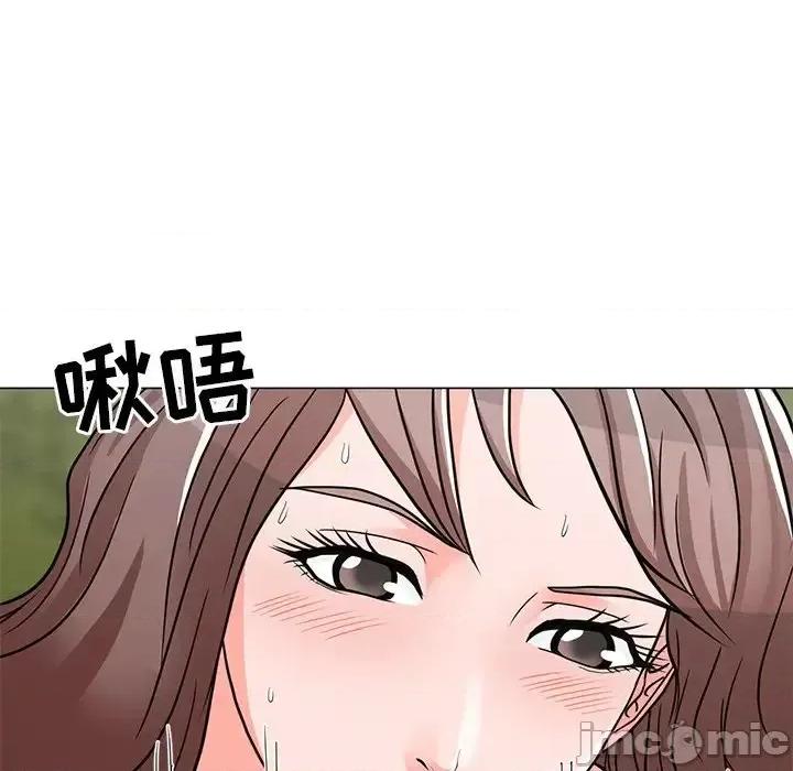 我家的女人们 儿子的乐园-第 5 话 第75页