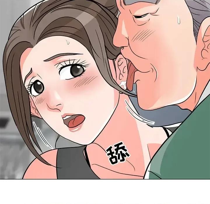 我家的女人们 儿子的乐园-第 6 话 第31页