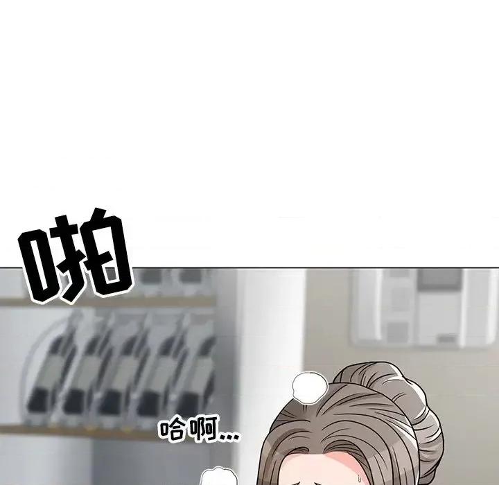 我家的女人们 儿子的乐园-第 6 话 第88页