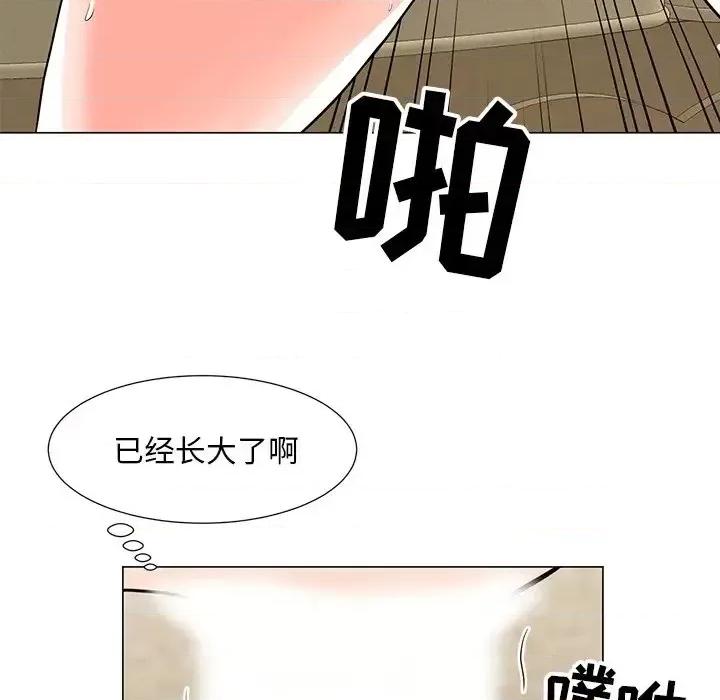 我家的女人们 儿子的乐园-第 6 话 第106页