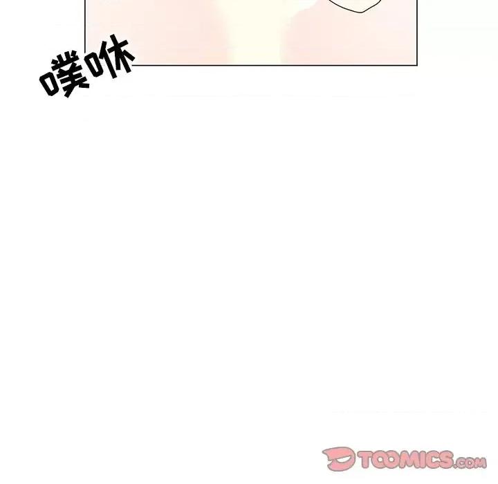 我家的女人们 儿子的乐园-第 6 话 第108页